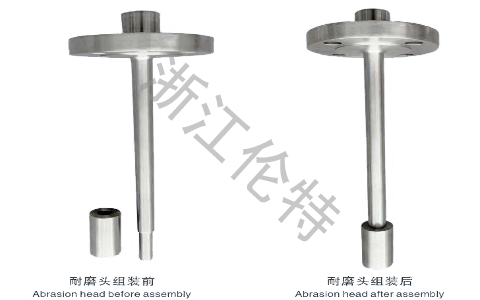 加強(qiáng)型耐磨溫度傳感器